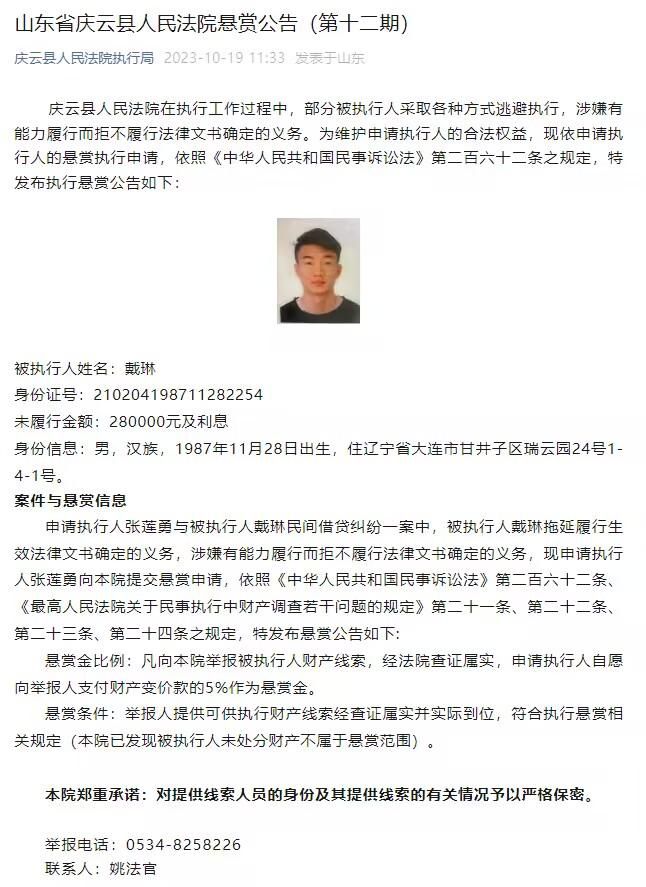 主演王智主演吴京表示：;谢谢导演们让我‘转型’了，原来我不是打得最好的，是哭得最好的